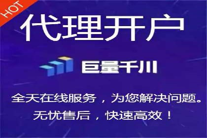 SEM竞价培训：实战案例深度剖析