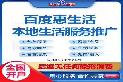 百度广告投放的创意策略及案例分析