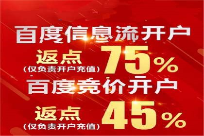 知乎信息流投放技巧：提升广告效果