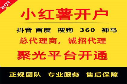 知乎信息流广告投放案例分析：成功案例分享