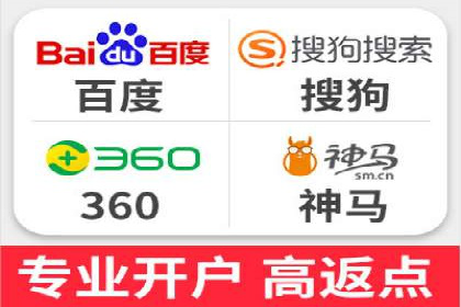 百度竞价广告在医疗行业的合规性与营销策略